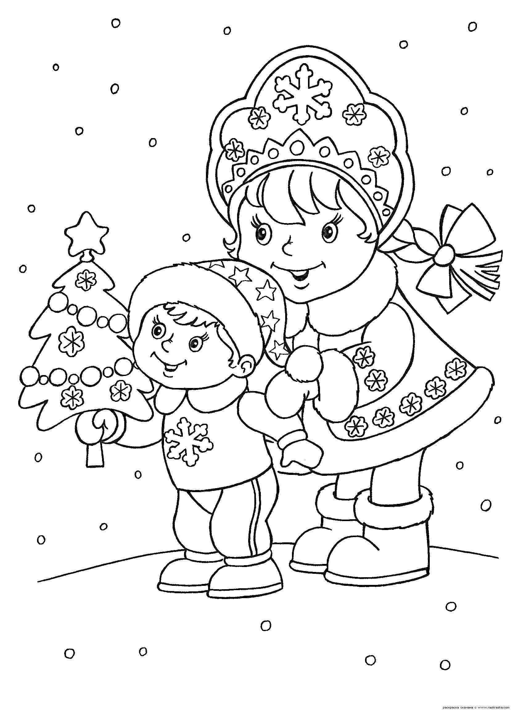 На раскраске изображено: Новый год, Девочка, Мальчик, Снегурочка, Зима, Снег, Для детей, Костюм, Елки, Праздники