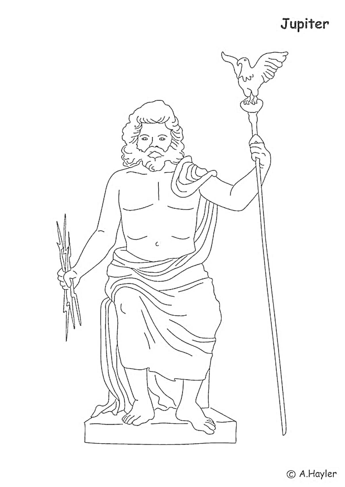 Раскраска Статуя Зевса с молниями и орлом на посохе
