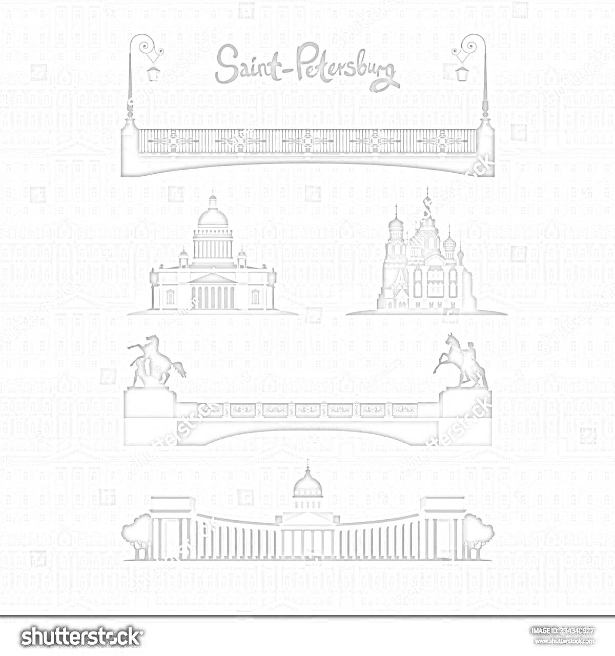 На раскраске изображено: Санкт-Петербург, Аничков мост, Архитектура, Памятники, Исторические здания