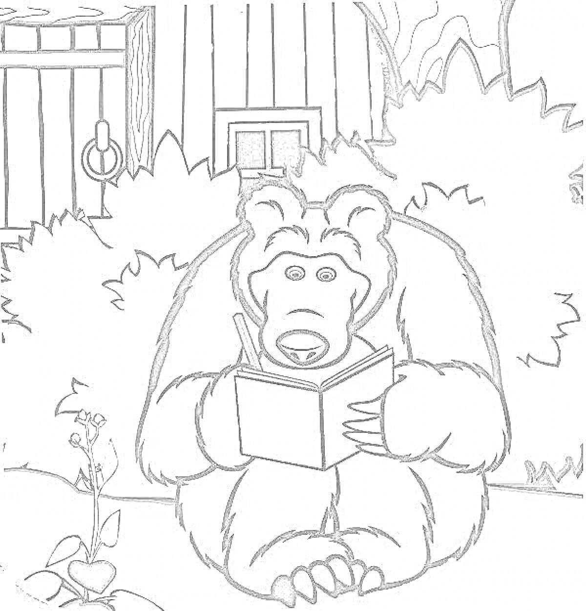 На раскраске изображено: Медведь, Книга, Дом, Кусты, Чтение, Маша и Медведь