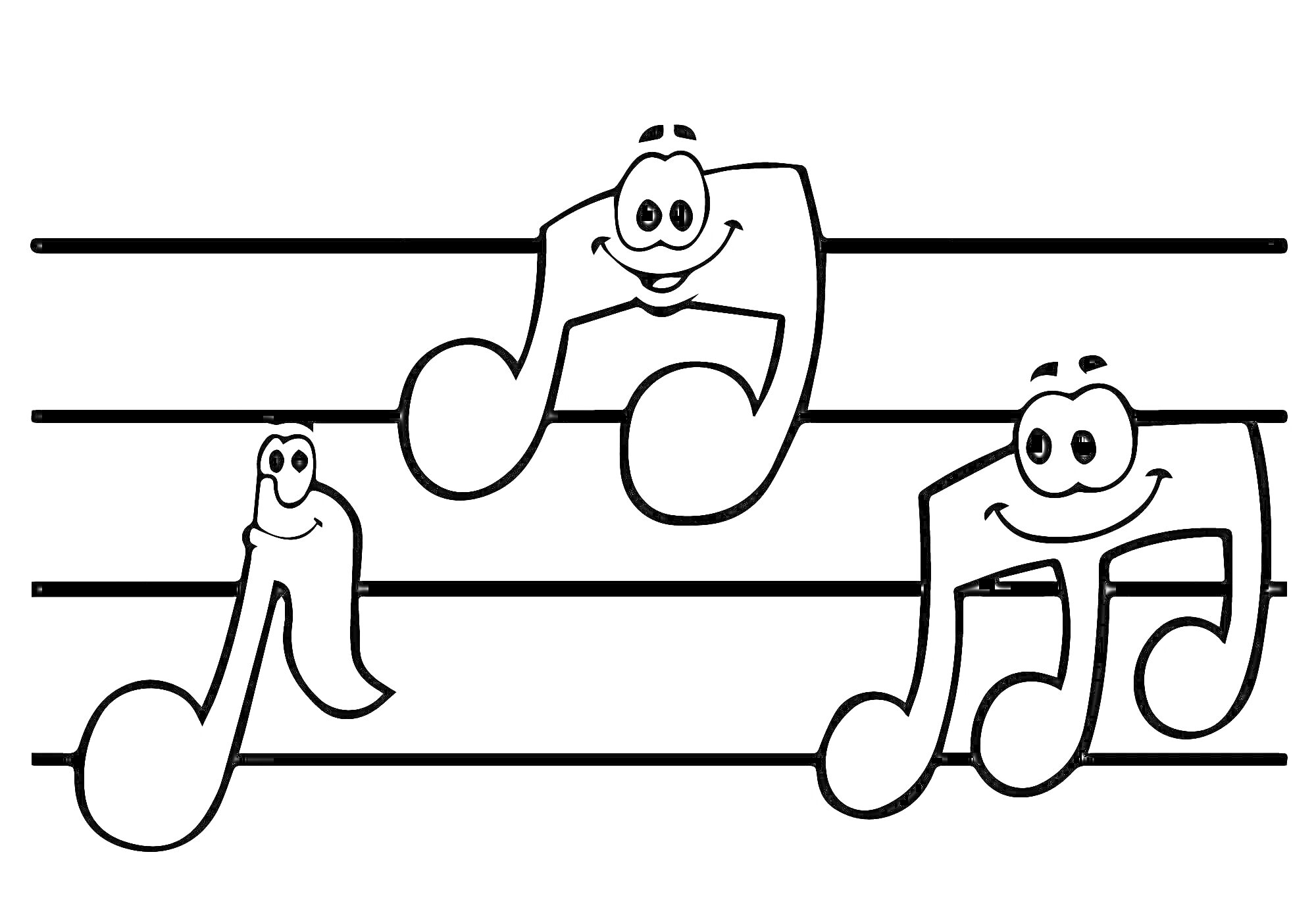 Раскраска улыбающиеся ноты на нотном стане
