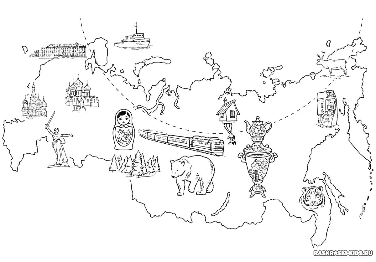 На раскраске изображено: Карта, Россия, Медведь, Балалайка, Матрешка, Русалка, Полярный медведь, Самовар, Карета, Олень, Степь, Тигр, Береза