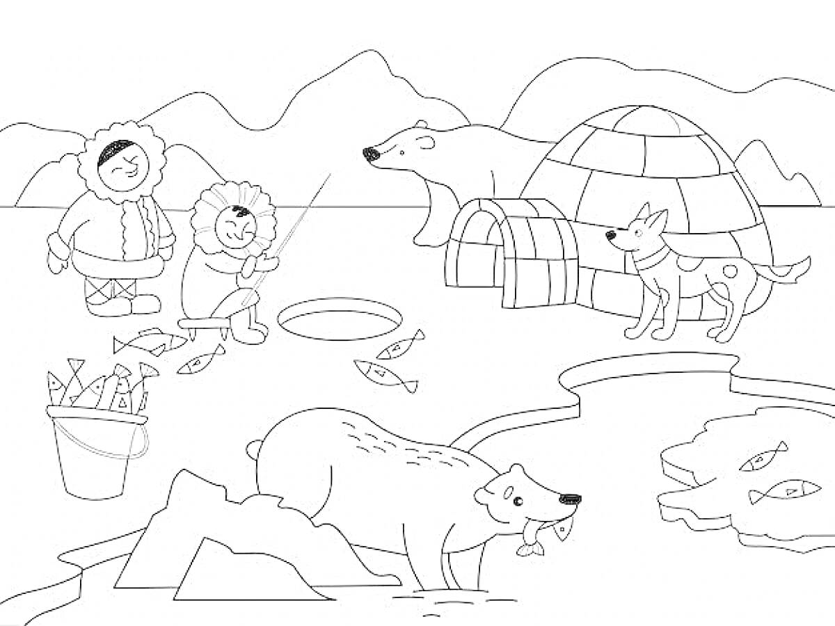 На раскраске изображено: Север, Животные, Медведь, Рыба, Иглу, Собака, Рыбалка, Лед, Горы