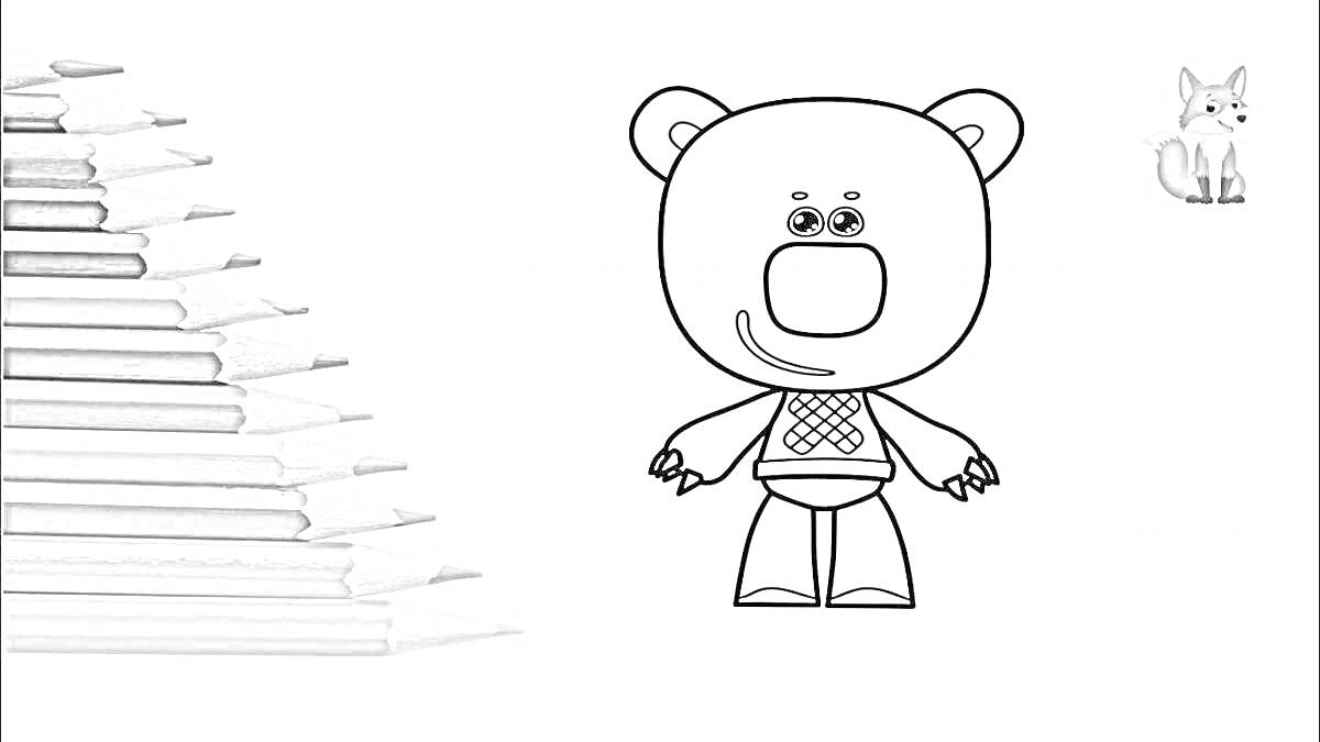 На раскраске изображено: Медведь, Мимимишки, Цветные карандаши, Из мультфильмов, Для детей, Лягушки