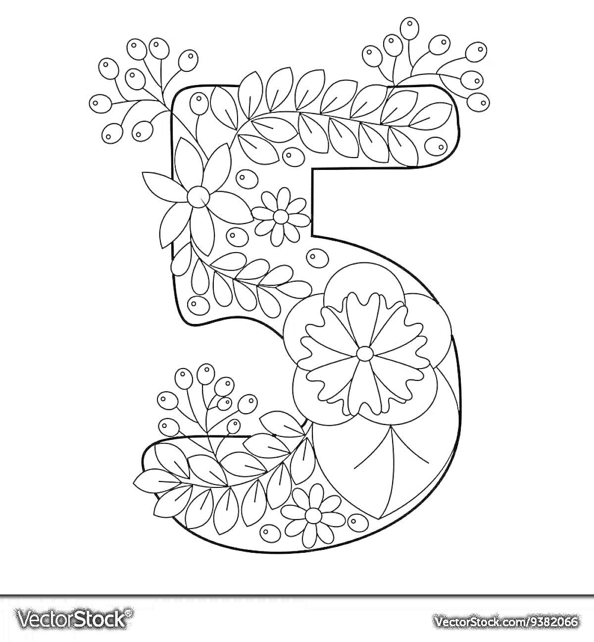 На раскраске изображено: Цветы, Листья, Узоры, Цветочный мотив, Цифра 5