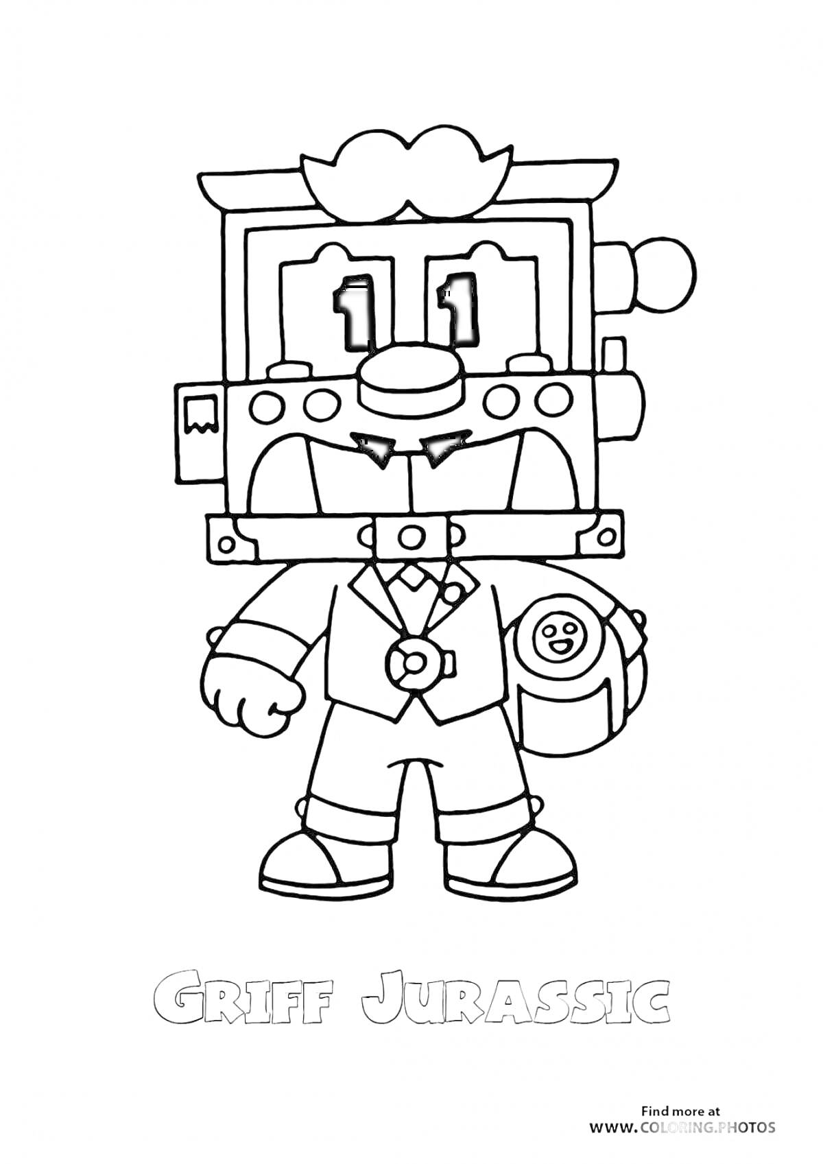 Раскраска Griff Jurassic из игры Бравл Старс, в очках в форме кассы, костюм с галстуком и значком, левая рука согнута с изображением монеты с улыбкой.