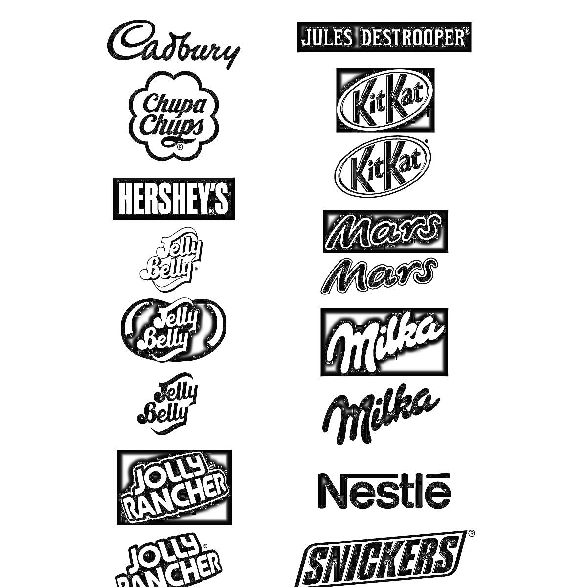 Раскраска логотипы Cadbury, Chupa Chups, Hershey's, Jelly Belly (3 логотипа), Jolly Rancher (2 логотипа), Jules Destrooper, KitKat (3 логотипа), Mars (2 логотипа), Milka (2 логотипа), Nestlé, Snickers