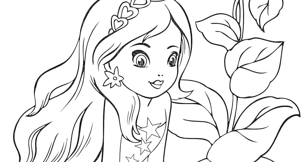 На раскраске изображено: Девочка, Длинные волосы, Диадема, Листья, Цветы, Сердца