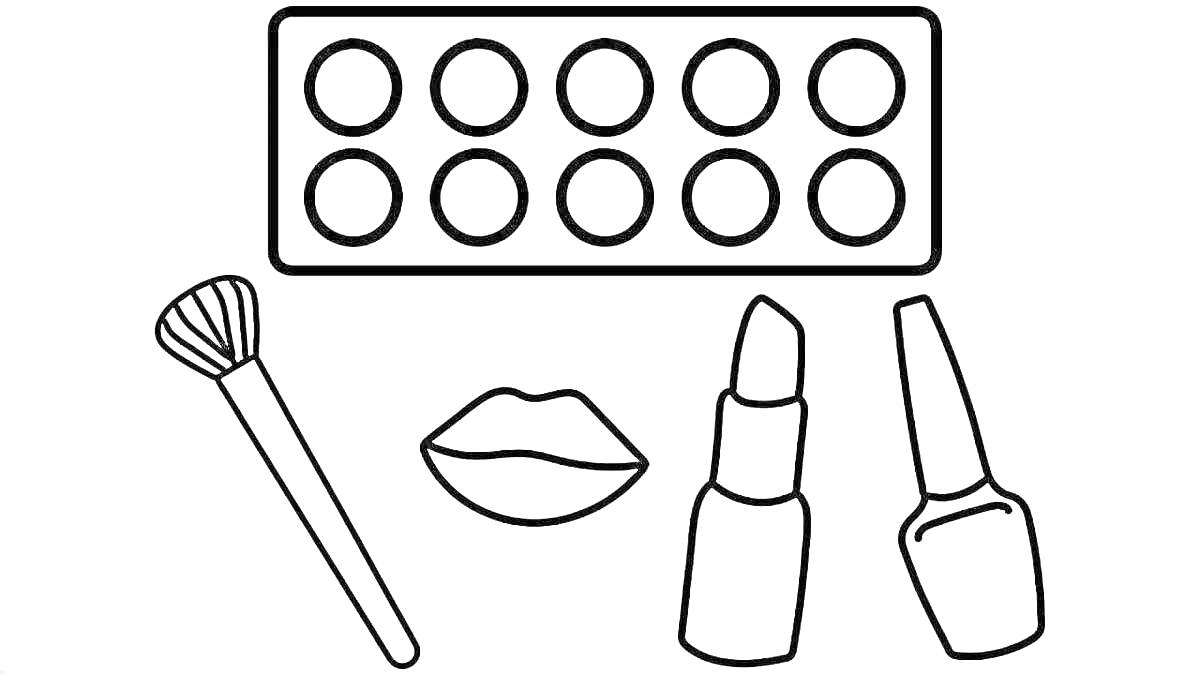 На раскраске изображено: Палетка теней, Губы, Помада, Лак для ногтей, Косметика, Макияж
