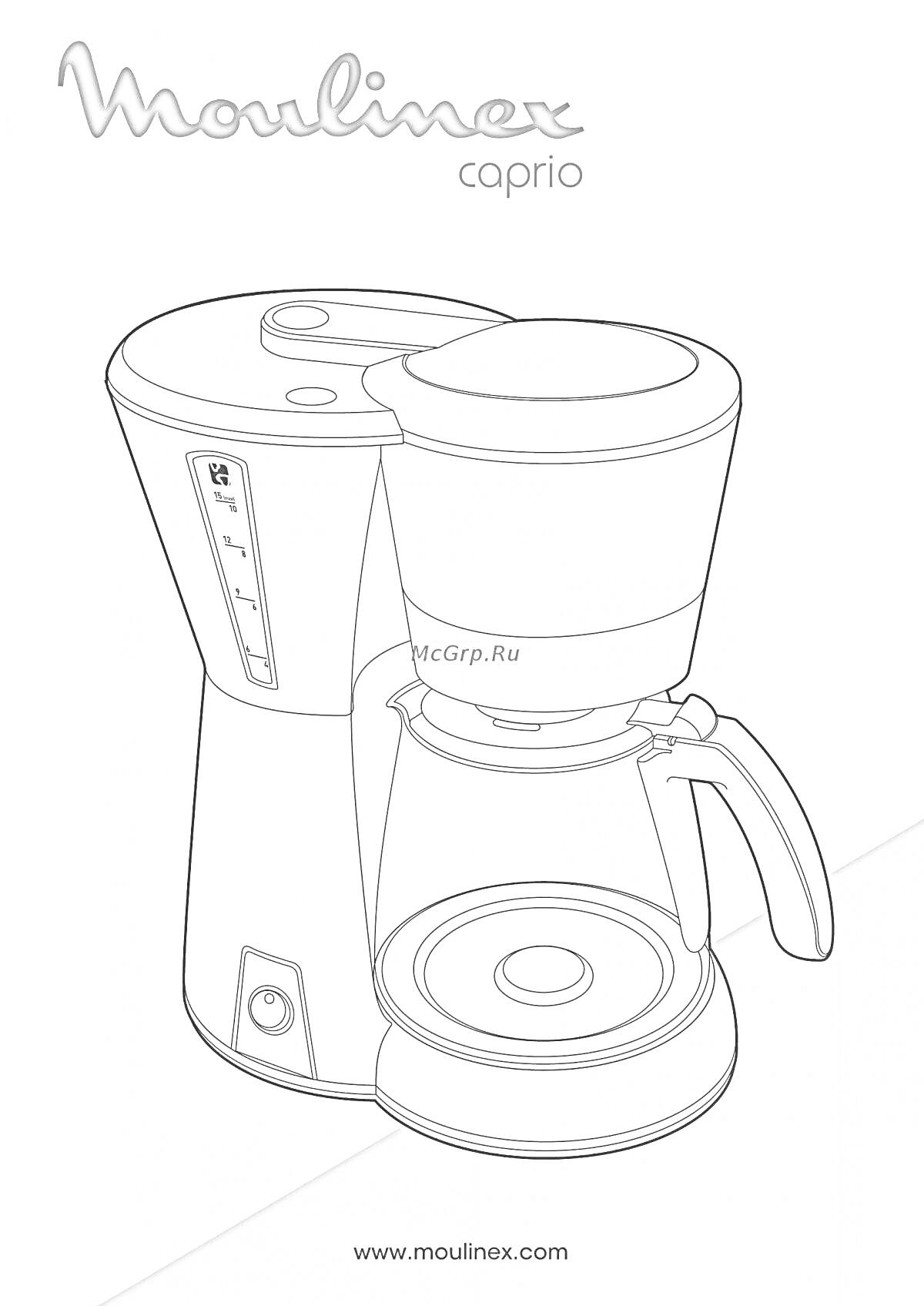 Кофемашина Moulinex Caprio с кофейником и мерной шкалой