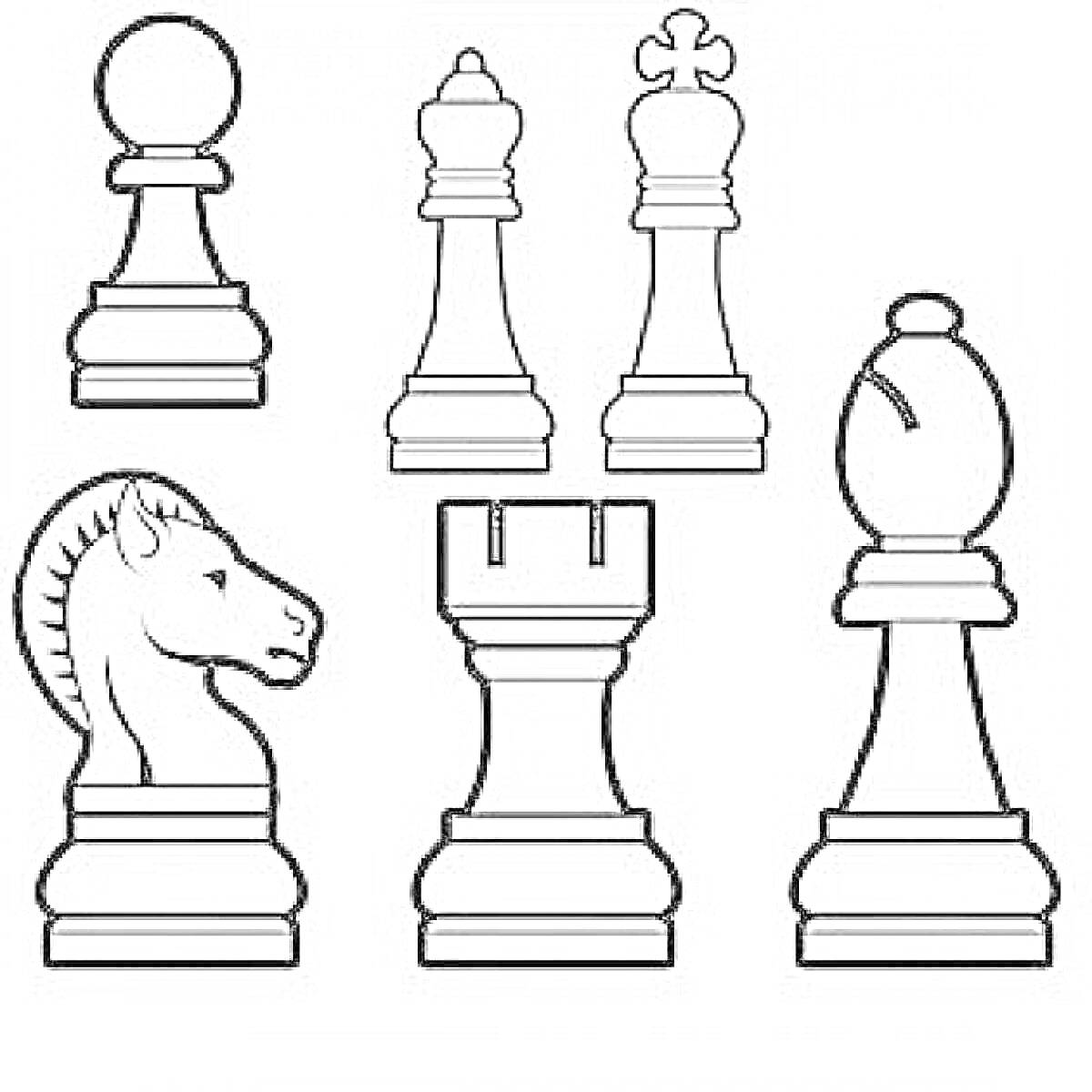 Раскраска шахматные фигуры (пешка, король, ферзь, конь, ладья, слон)