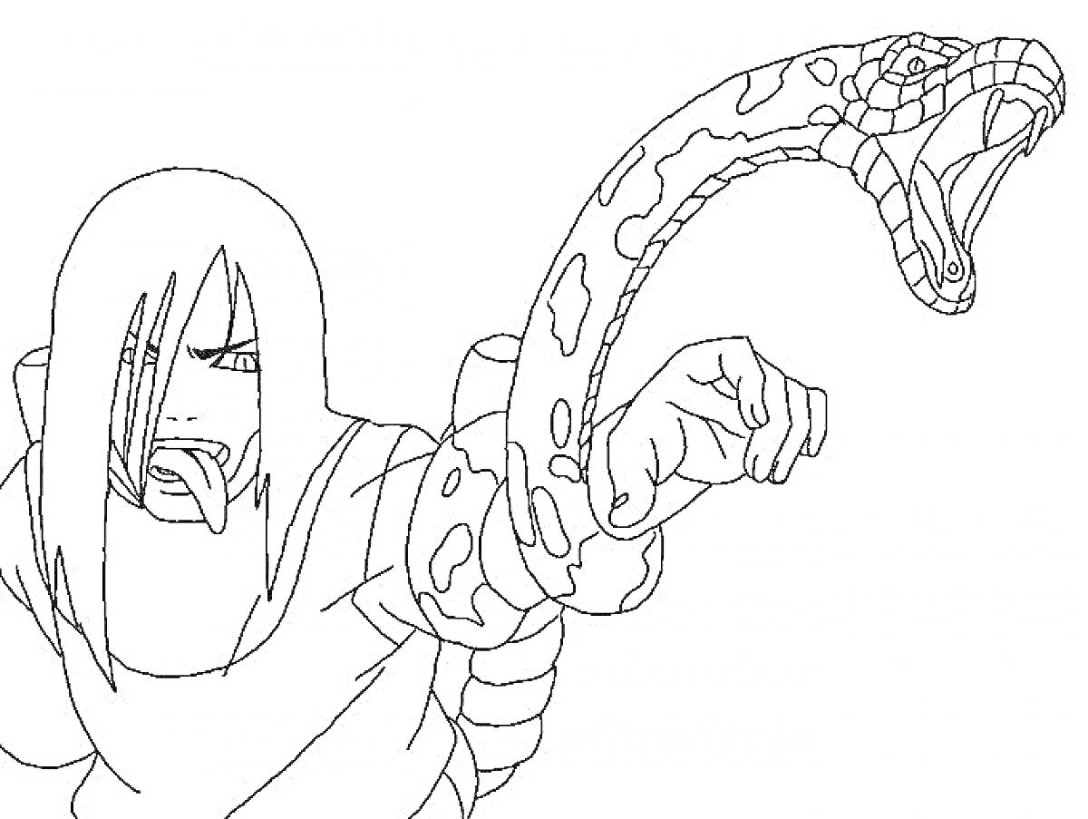 Раскраска Орочимару с длинными волосами и змеей, выходящей из рукава