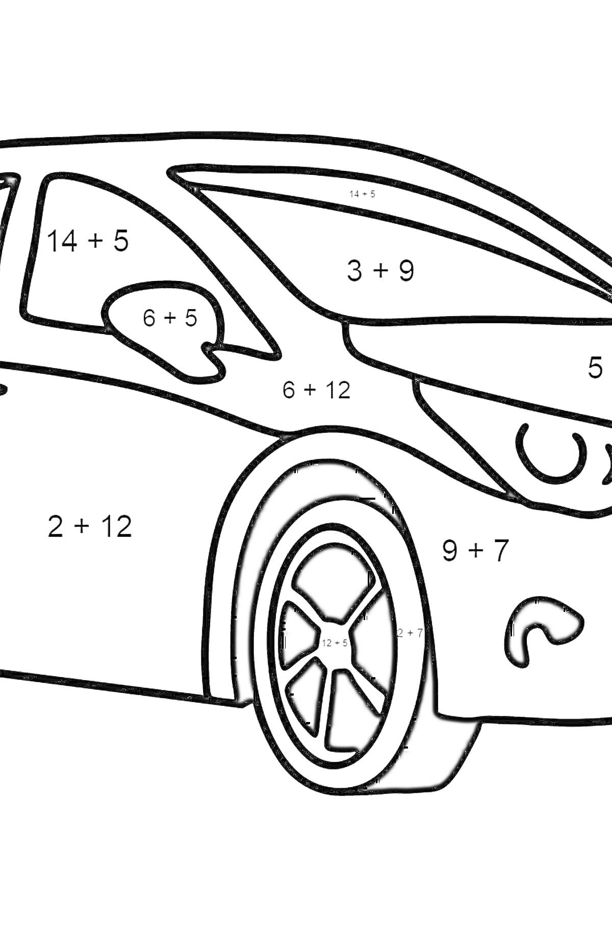 Раскраска Раскраска с примерами сложения, изображающая машину с элементами кузова, окно, фары и колеса