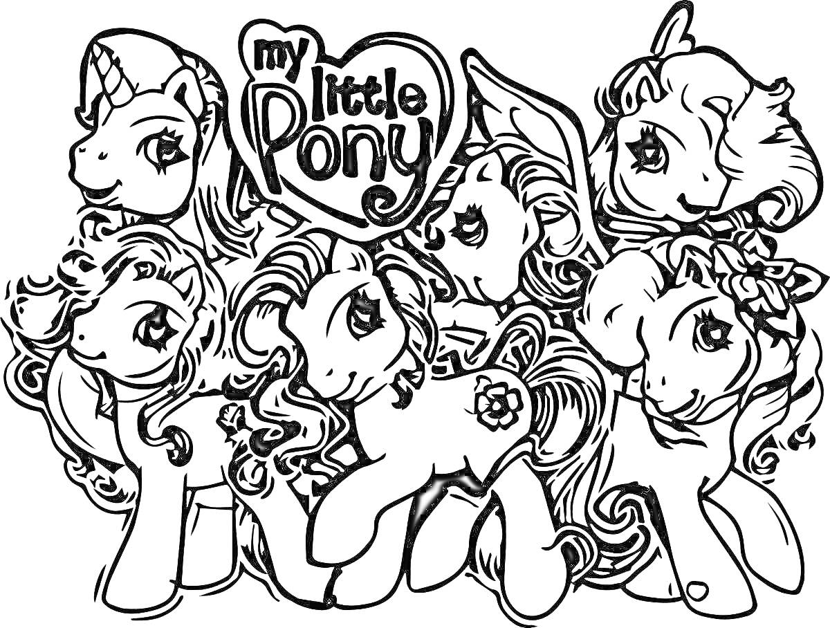 На раскраске изображено: Пони, My Little Pony