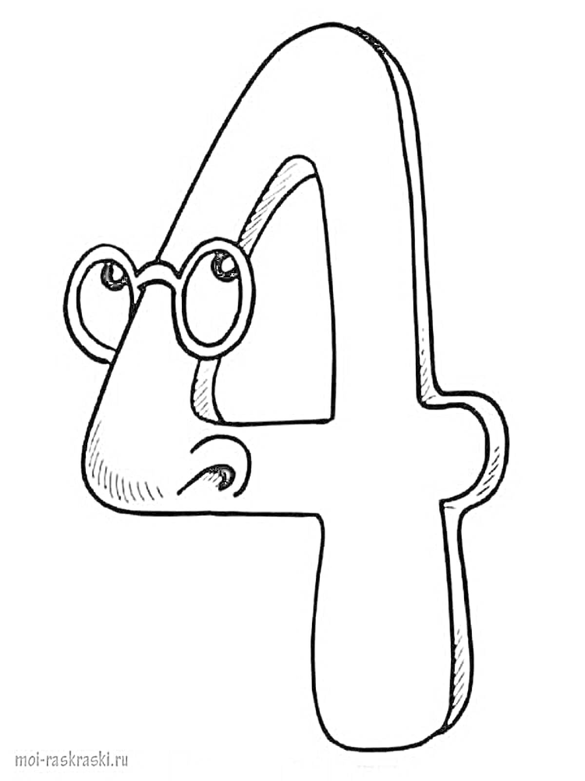 Раскраска Цифра 4 с лицом и очками