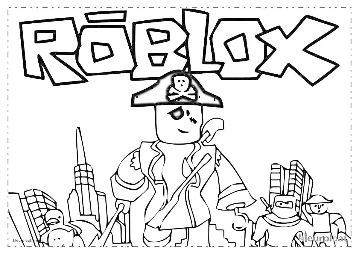 Раскраска Один из персонажей Roblox в виде пирата, на фоне города с другими персонажами.