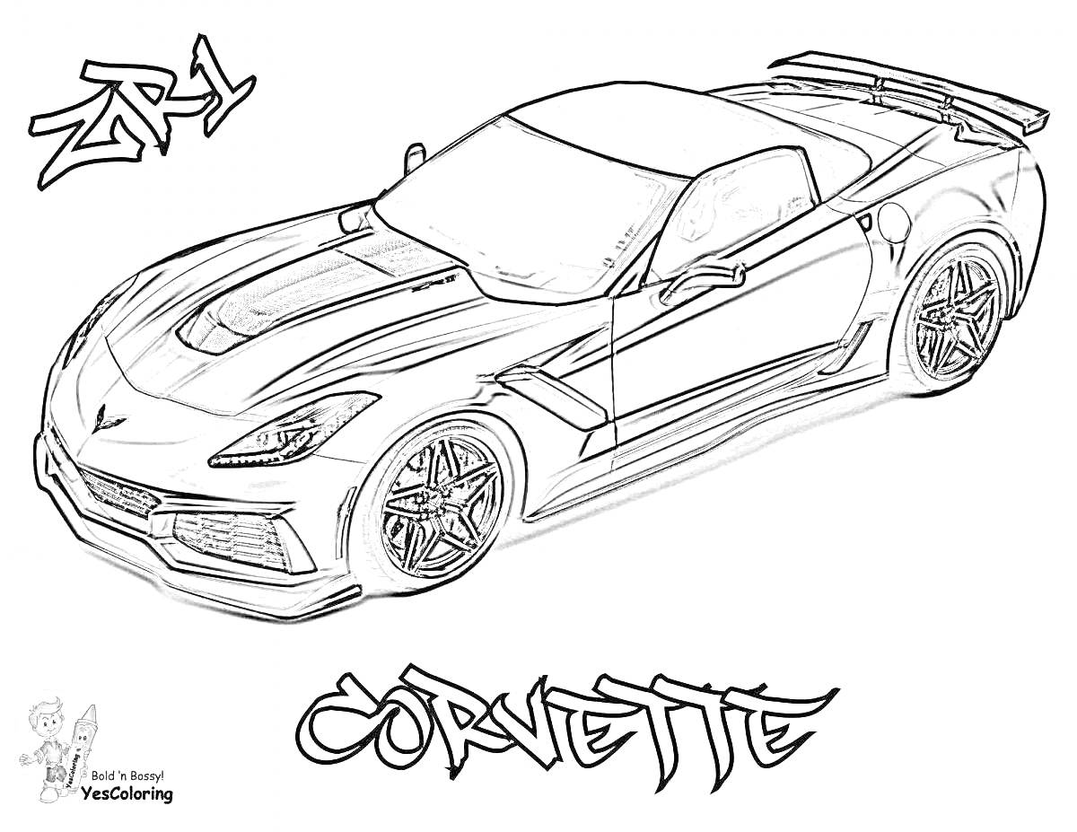 Раскраска Шевроле Корвет с надписями ZR1 и Corvette, логотипом производителя и персонажем внизу