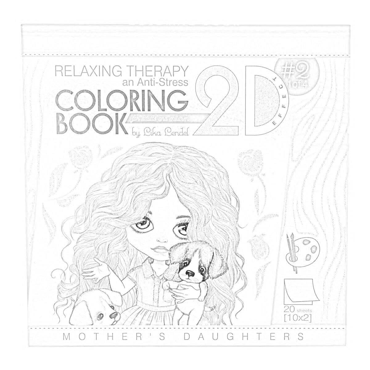 Раскраска Цветная раскраска для терапии от стресса Relaxing Therapy Coloring Book 2D - Девушка с длинными волосами, щенки, фон с цветами и узорами, краска и кисточка