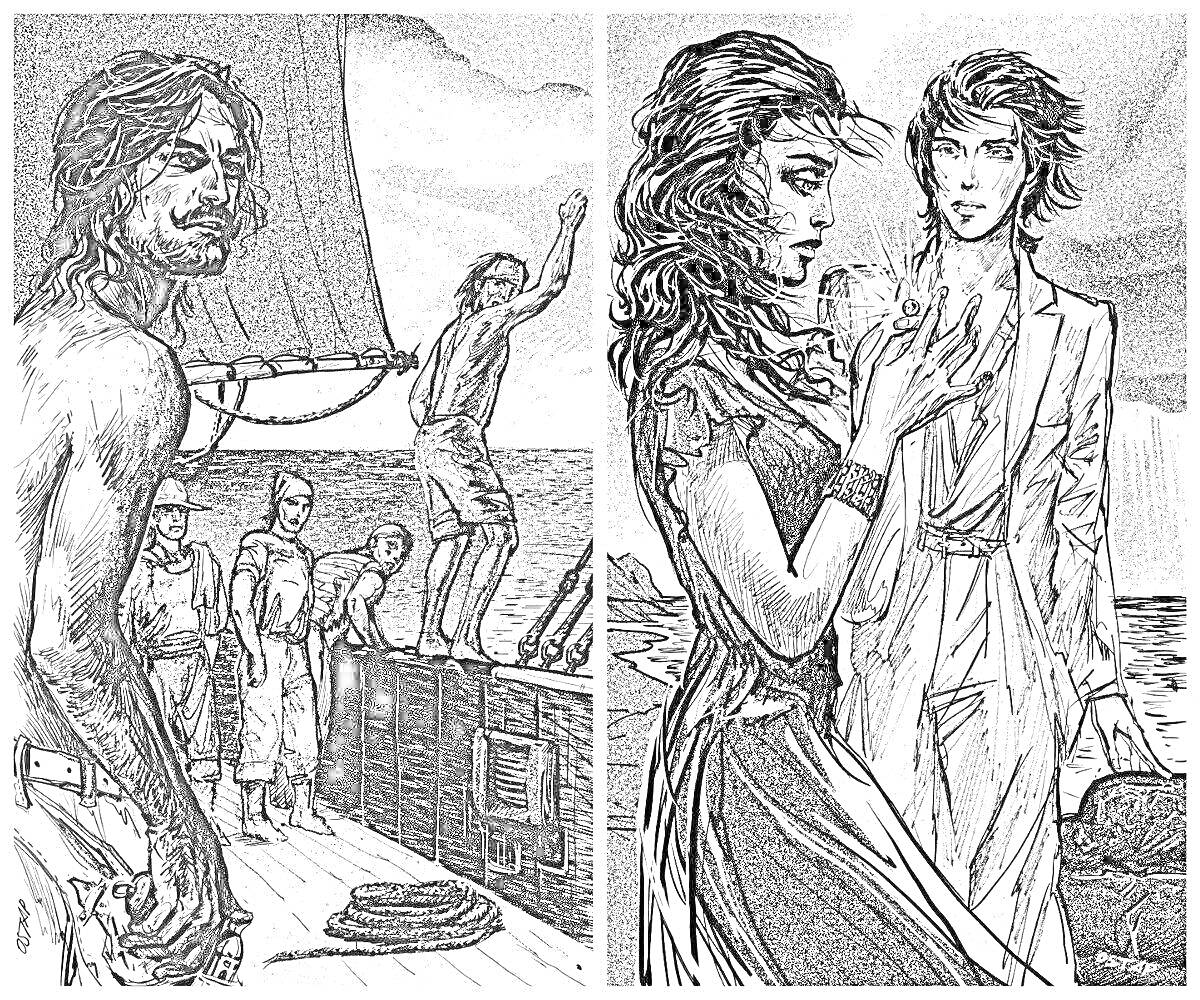 На раскраске изображено: Лодка, Палуба, Берег, Вода, Мужчина, Женщина