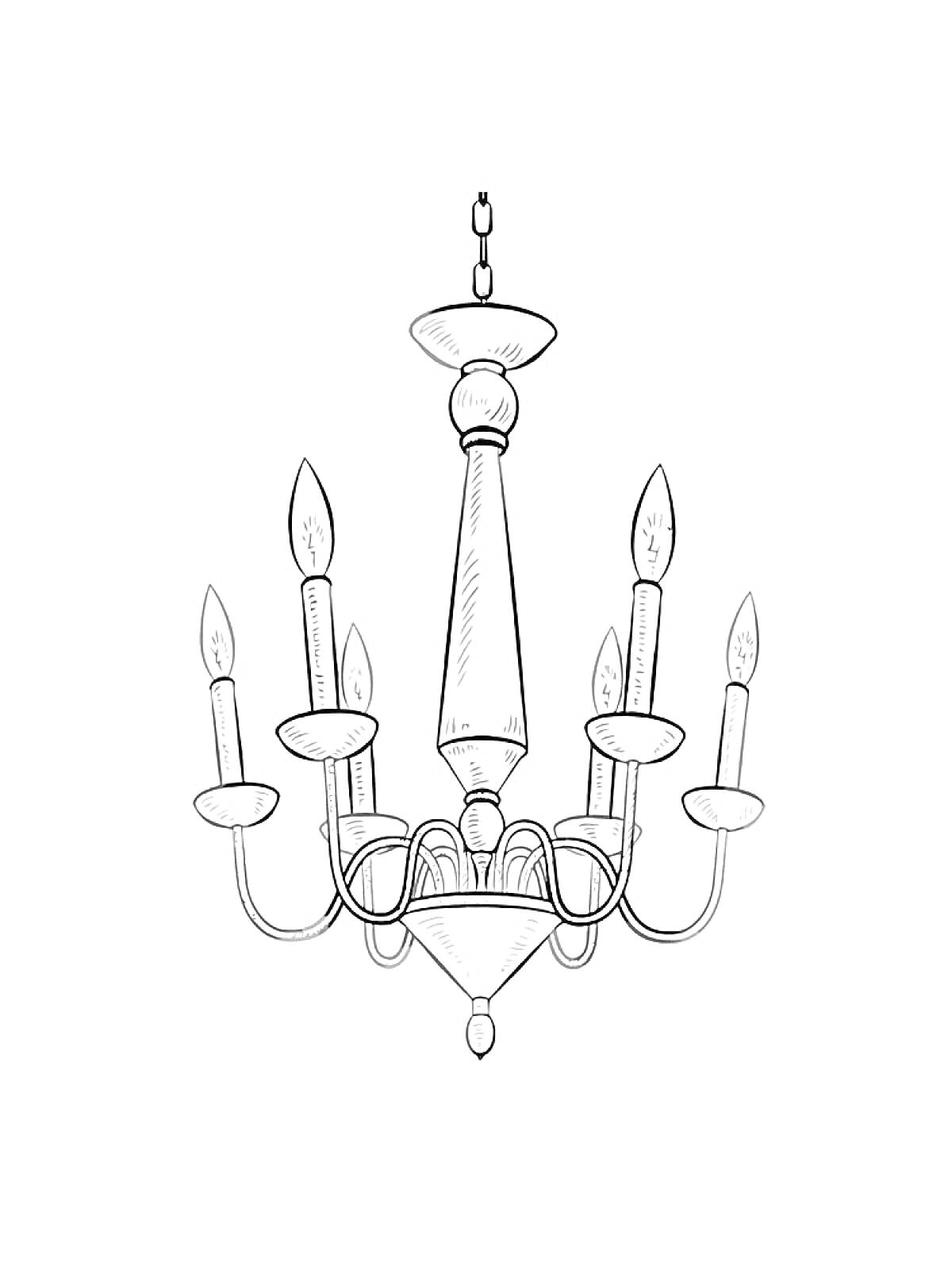 Люстра с пятью свечевидными лампами и декоративной цепью