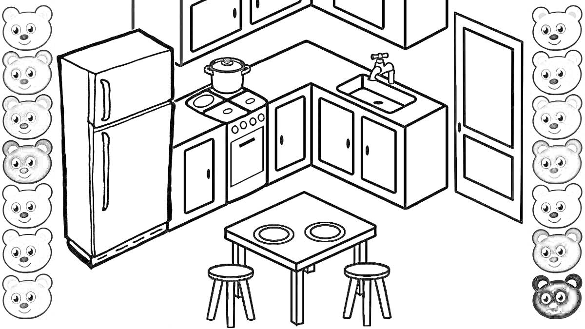 Раскраска кухня с холодильником, плитой, кастрюлей, раковиной, шкафчиками, столом, двумя табуретками, дверью