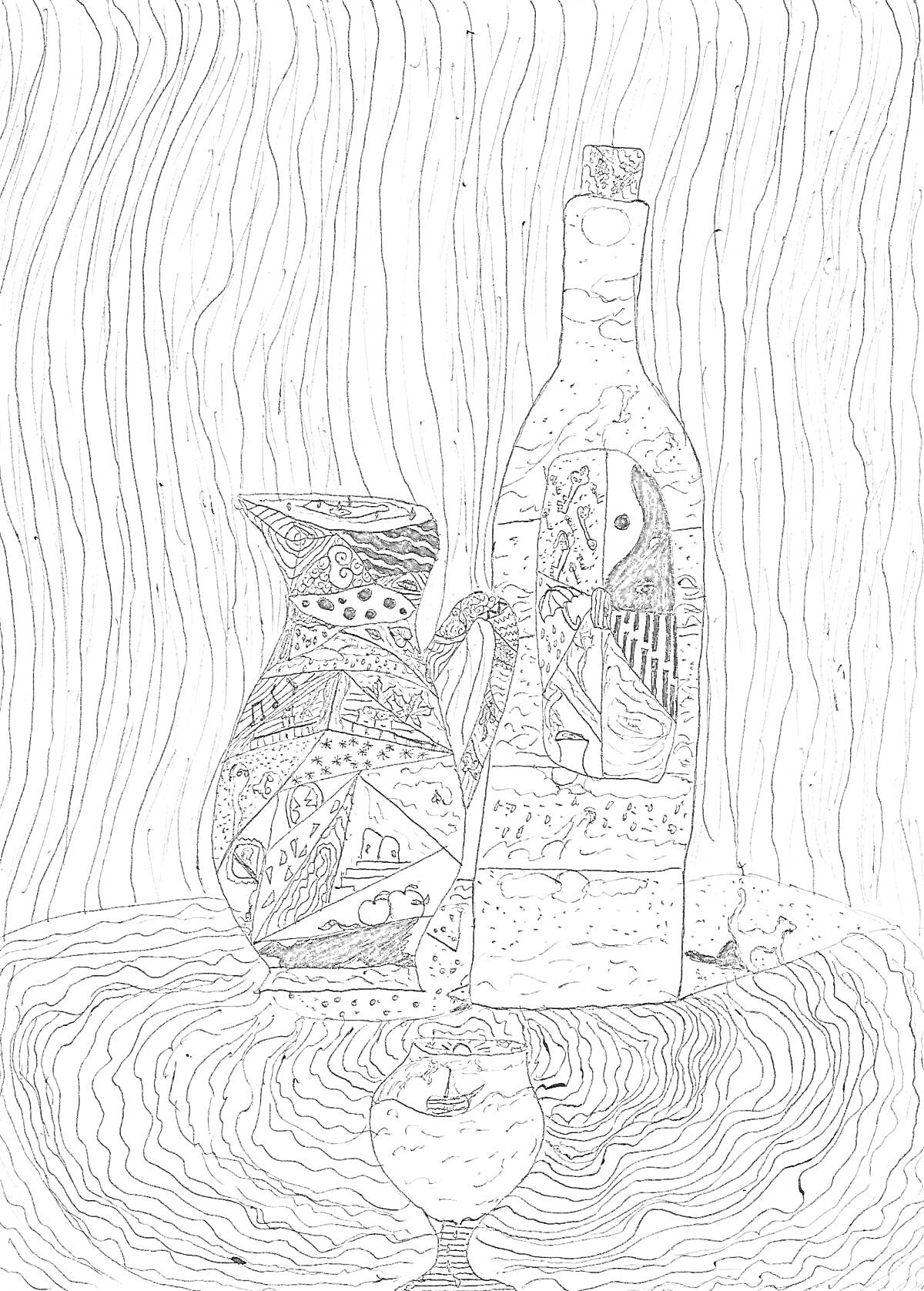 Раскраска Графический натюрморт с кувшином, бутылкой и бокалом