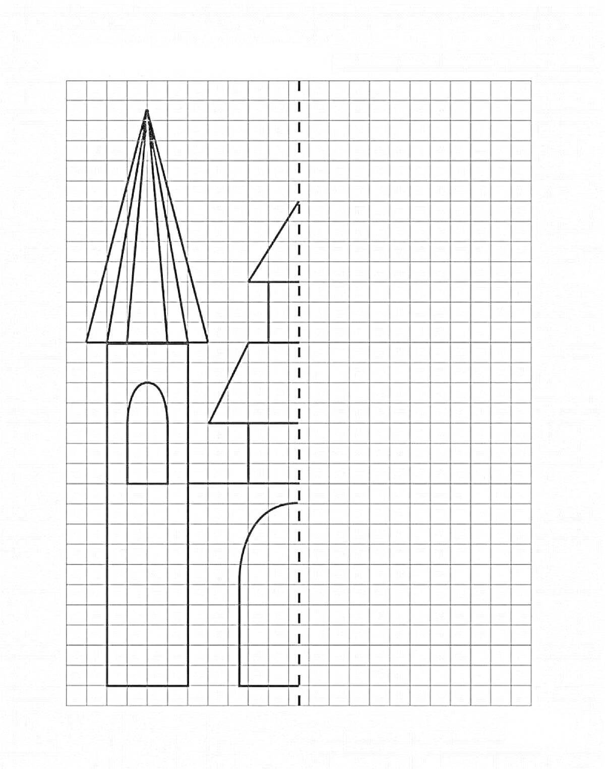 Раскраска башня с аркой и треугольной крышей, линии симметрии