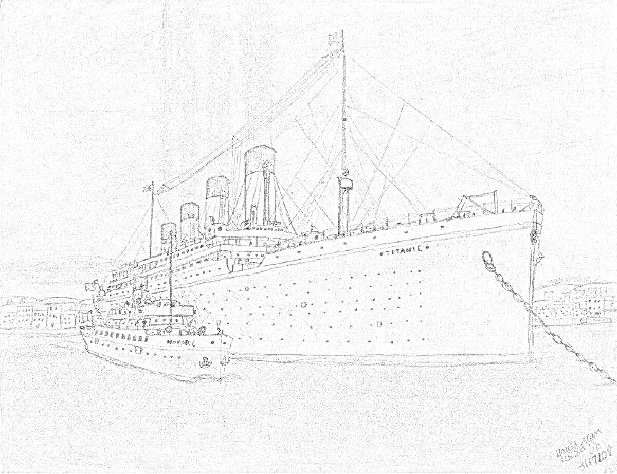 На раскраске изображено: Лайнер, Корабль, Море, Пристань, Дымовые трубы, Пароход