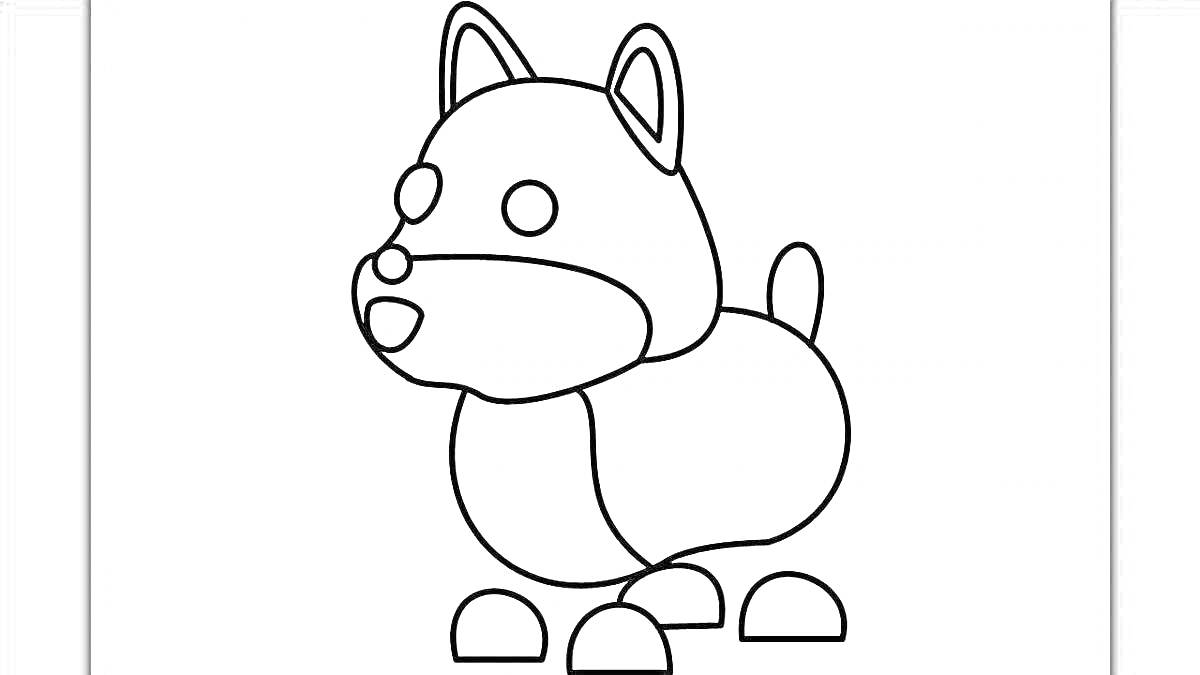 Раскраска Питомец роблокс - собака с ушами, хвостом и лапами