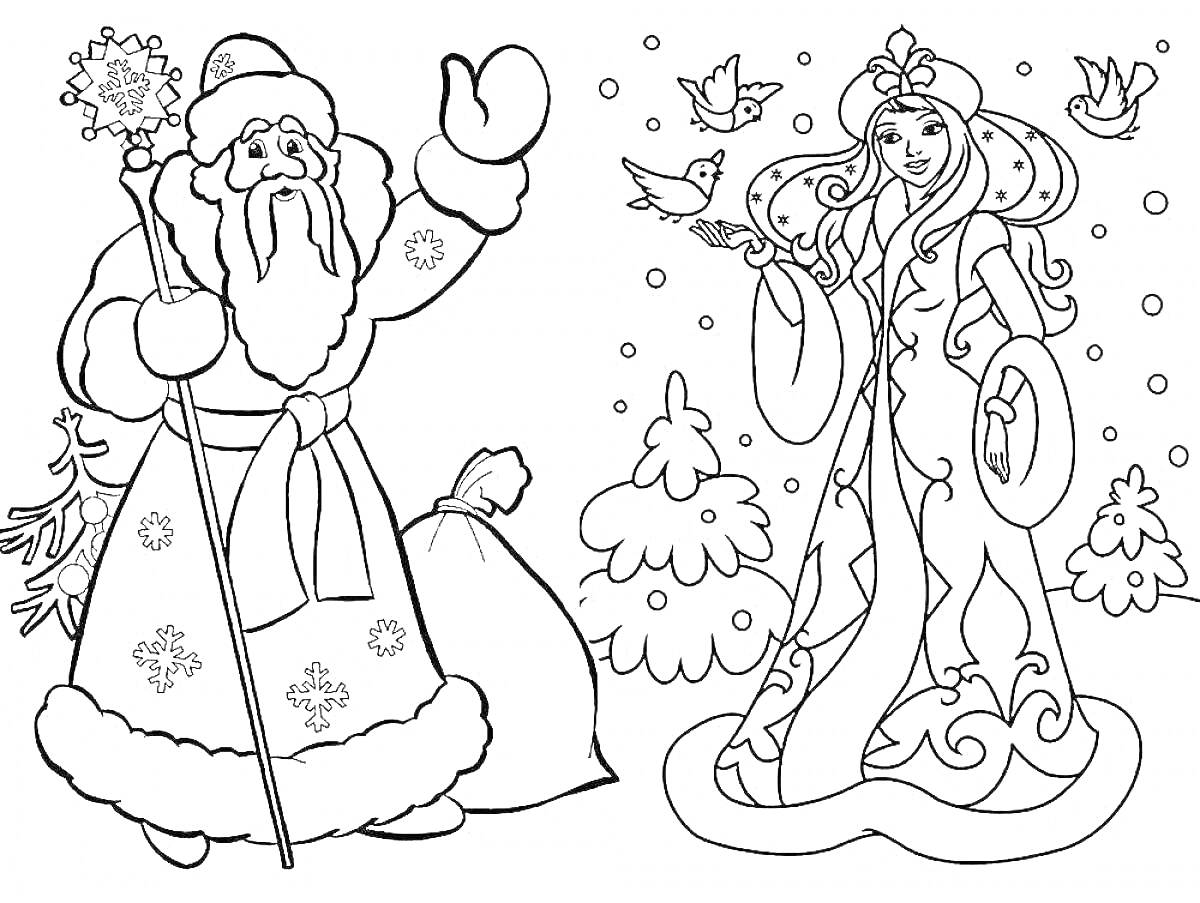 Раскраска Дед Мороз и Снегурочка в зимнем лесу с птицами и ёлочками