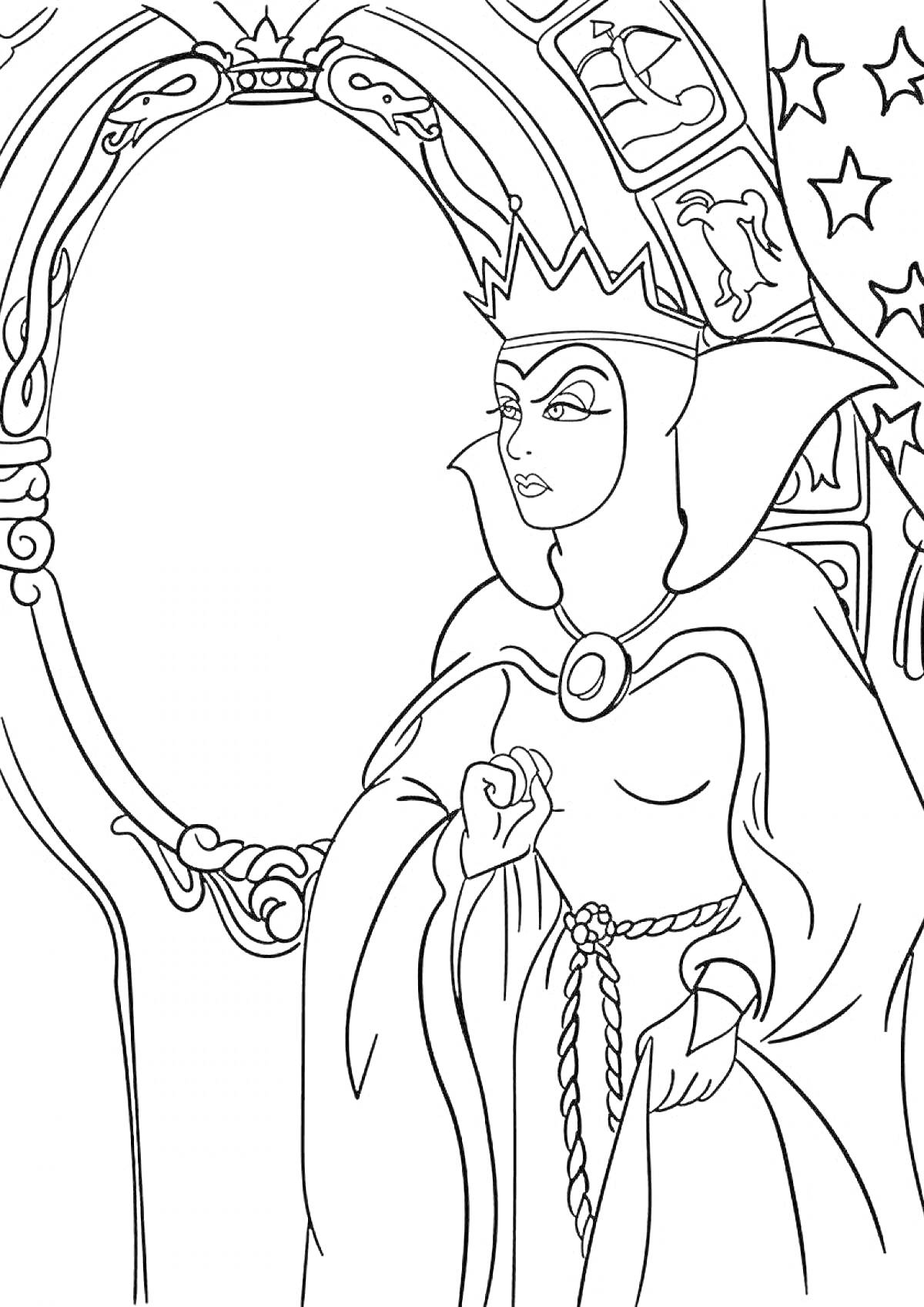 На раскраске изображено: Королева, Зеркало, Замок, Корона, Из сказок, Плащ, 2 класс