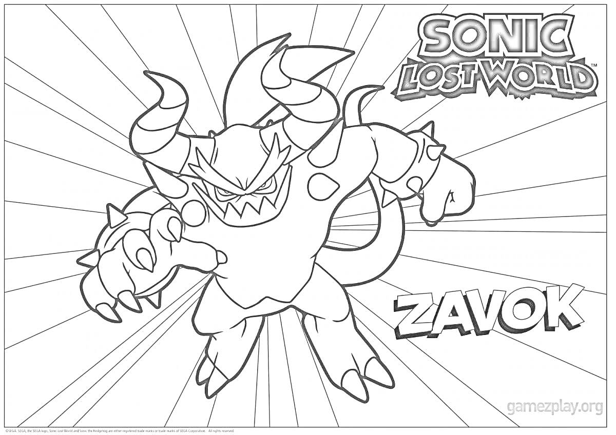 Раскраска Пришелец с антеннкой и пятнистыми узорами