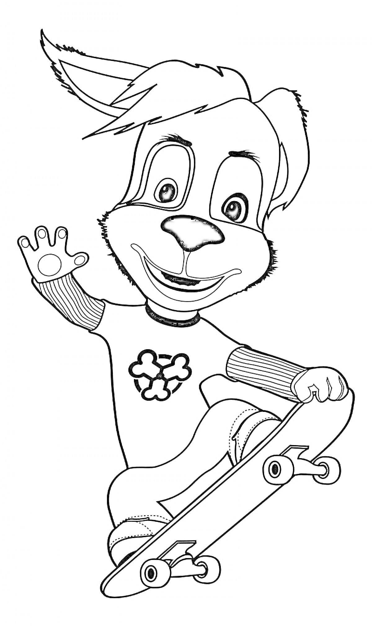 Раскраска Щенок на скейтборде, в свитере с косточкой, приветствует