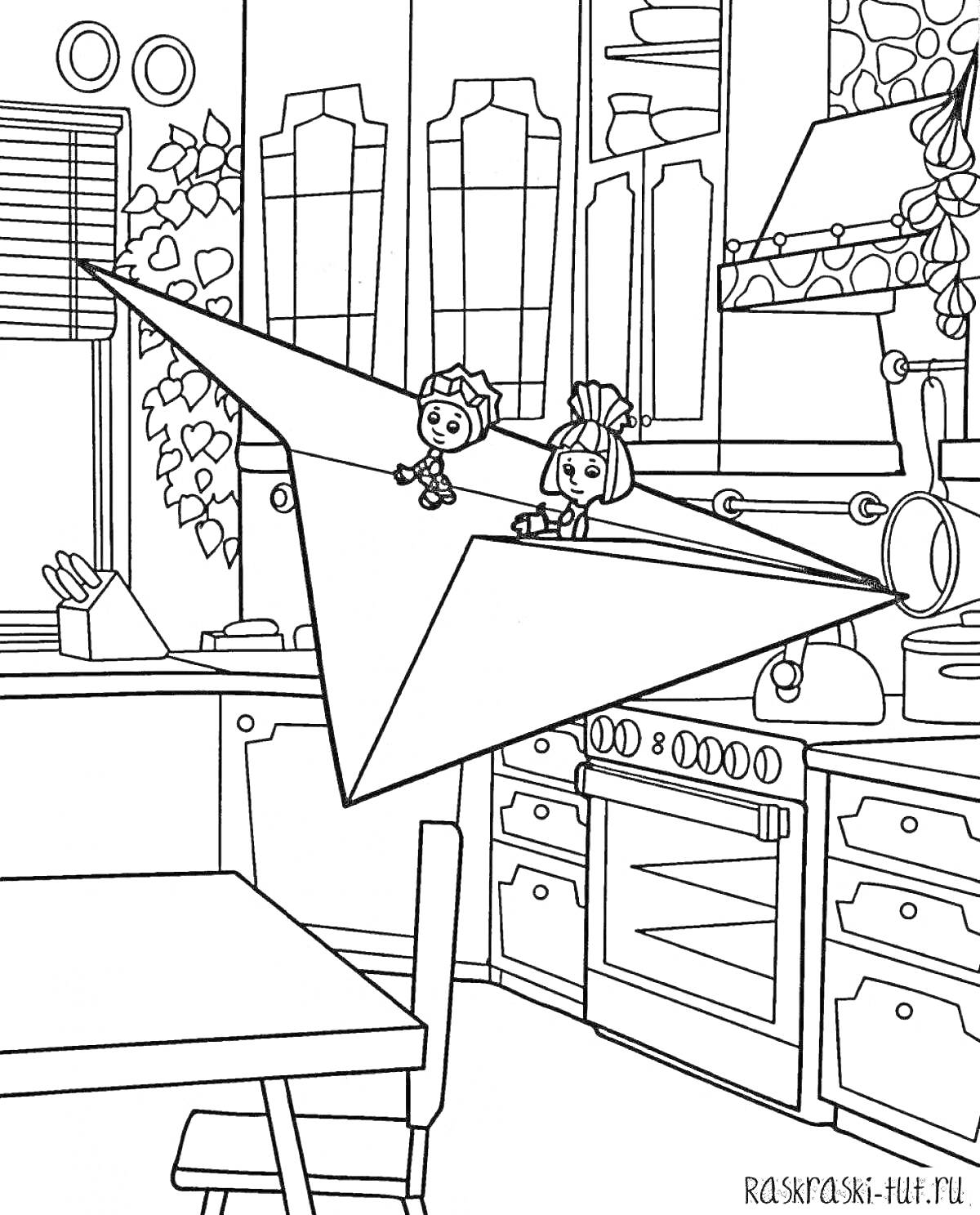 Раскраска Фиксики на бумажном самолёте в кухне, стол, шкафы, плита, растения