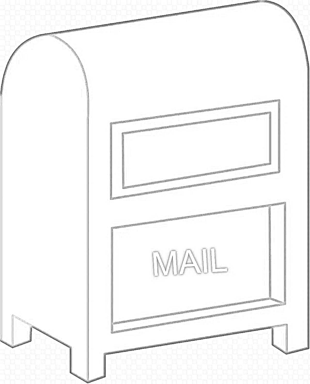 Раскраска Почтовый ящик с надписью 