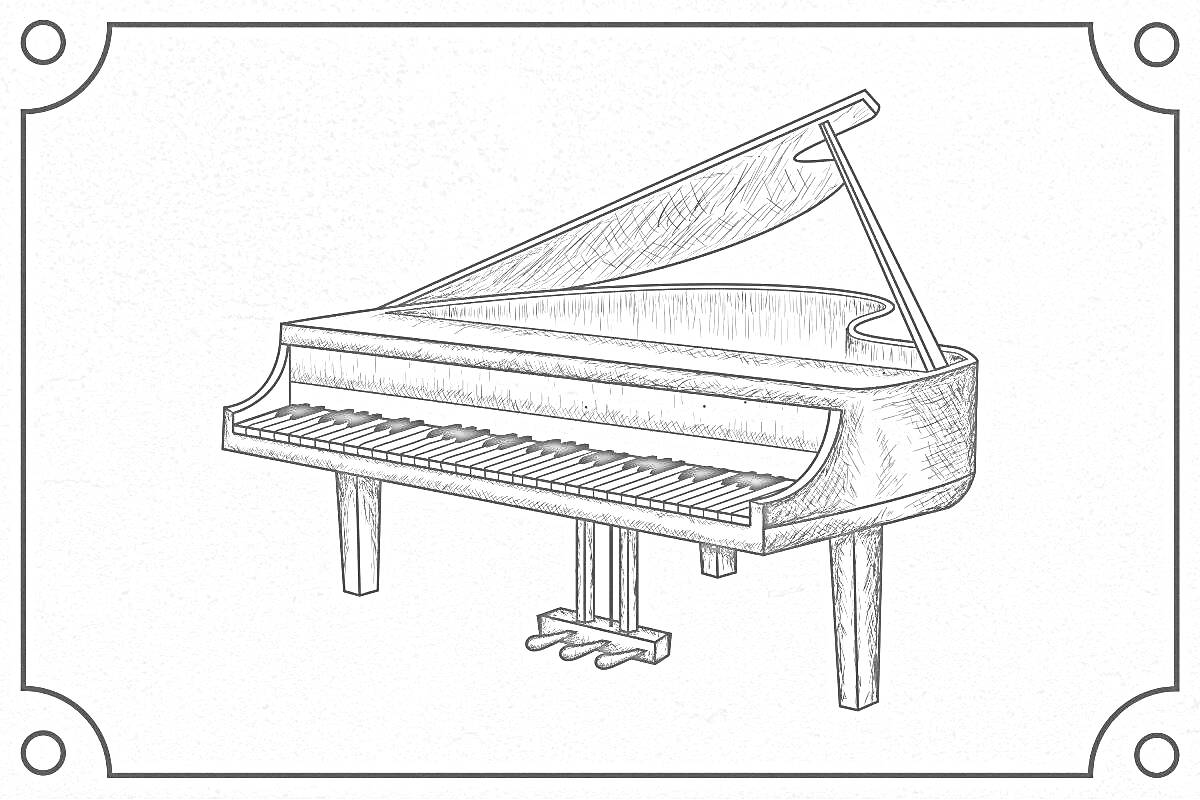 На раскраске изображено: Фортепиано, Музыка, Клавиши, Педали, Открытая крышка, Музыкальные инструменты