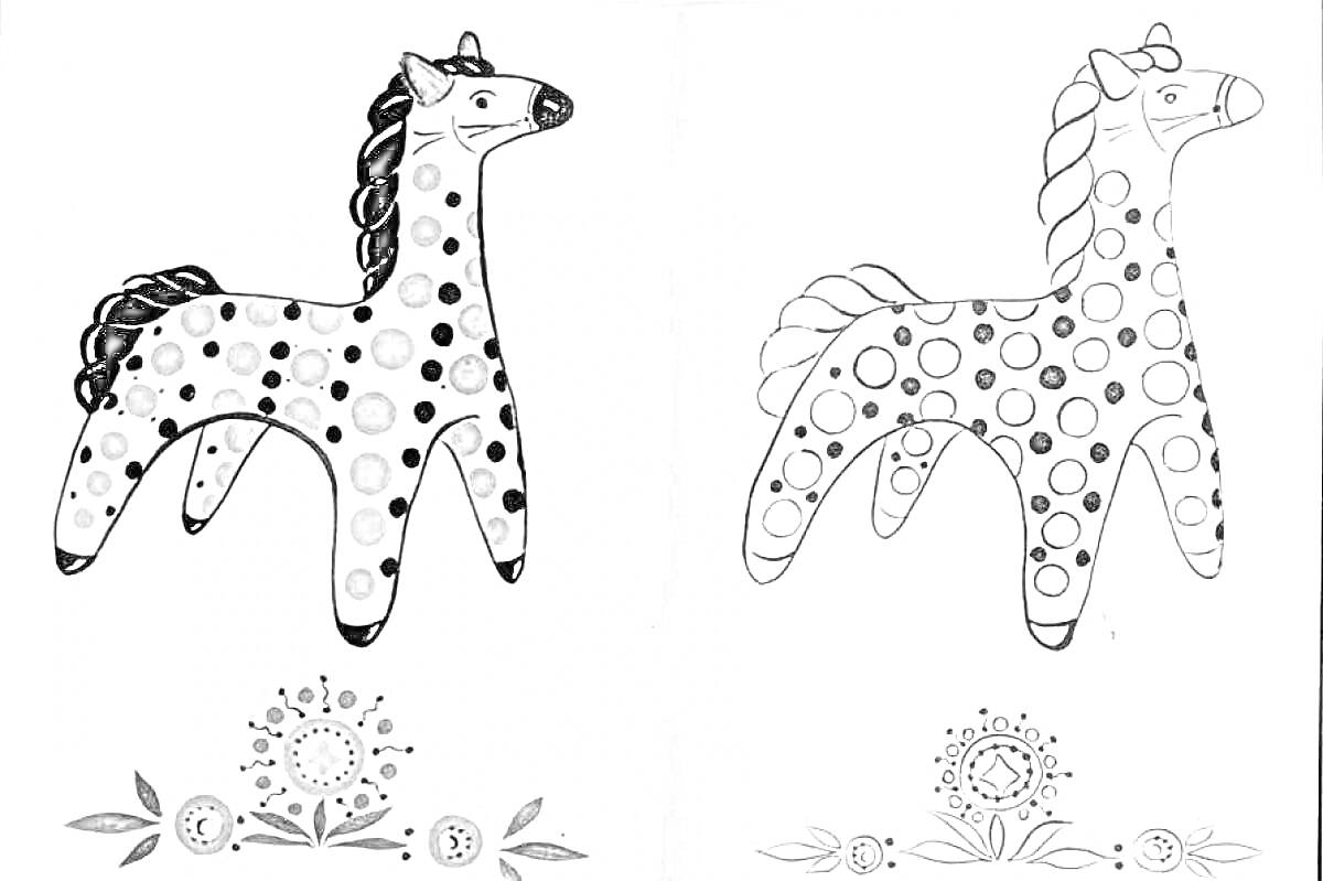 На раскраске изображено: Дымковская игрушка, Цветочные узоры, Для детей, Горох, Лошадь