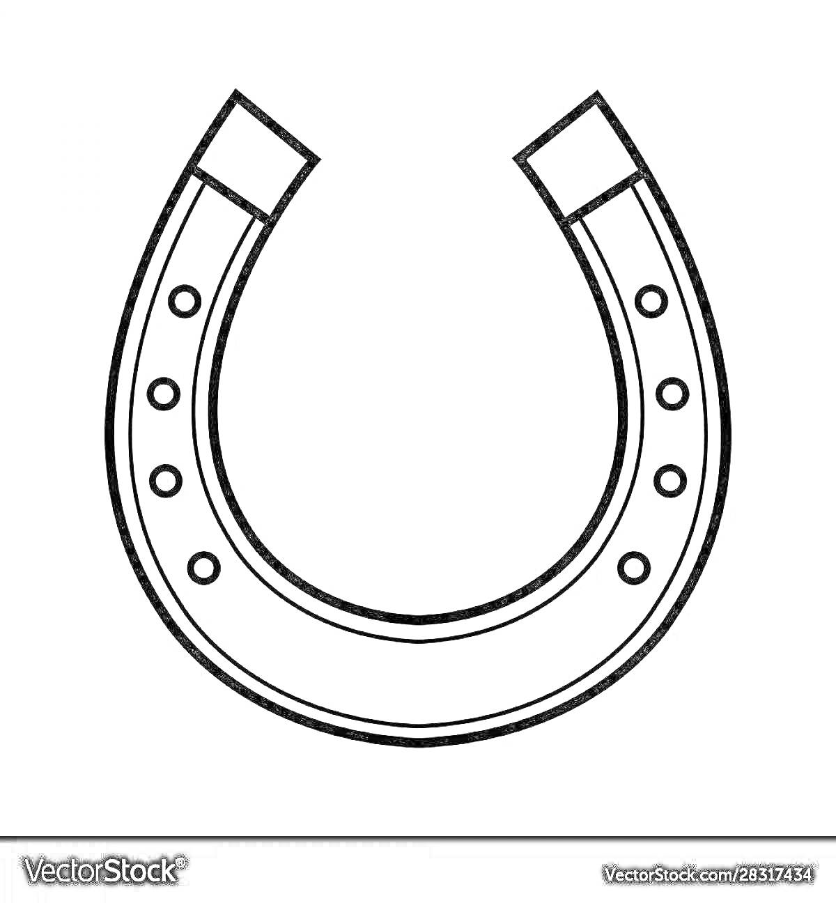 Раскраска Подкова с отверстиями для гвоздей