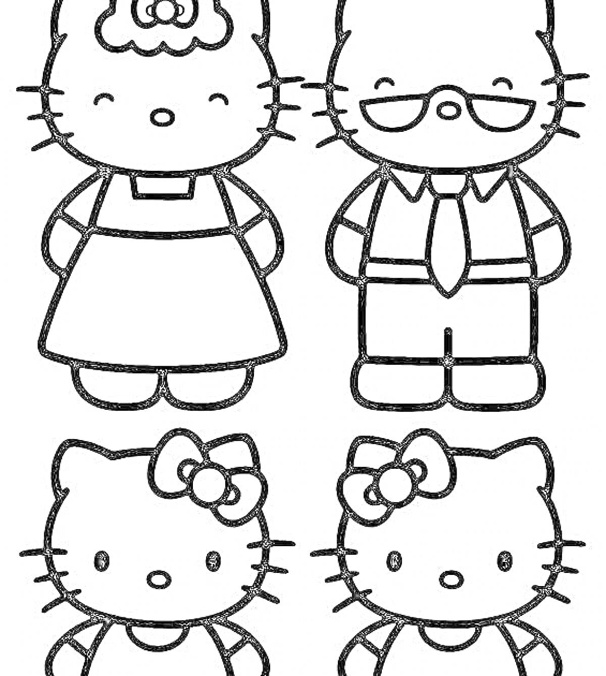Раскраска Hello Kitty семья: девочка в платье с цветком на ушке, мальчик в очках и галстуке, девочка с бантиком над левым ушком, девочка с бантиком над правым ушком.