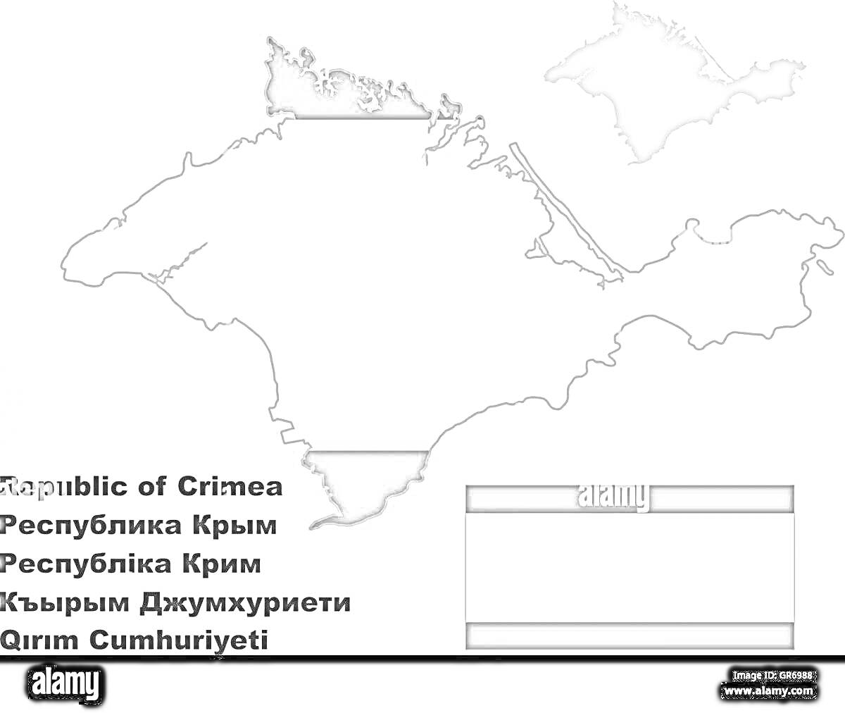 Раскраска Карта Республики Крым с названиями на разных языках и областями для раскрашивания