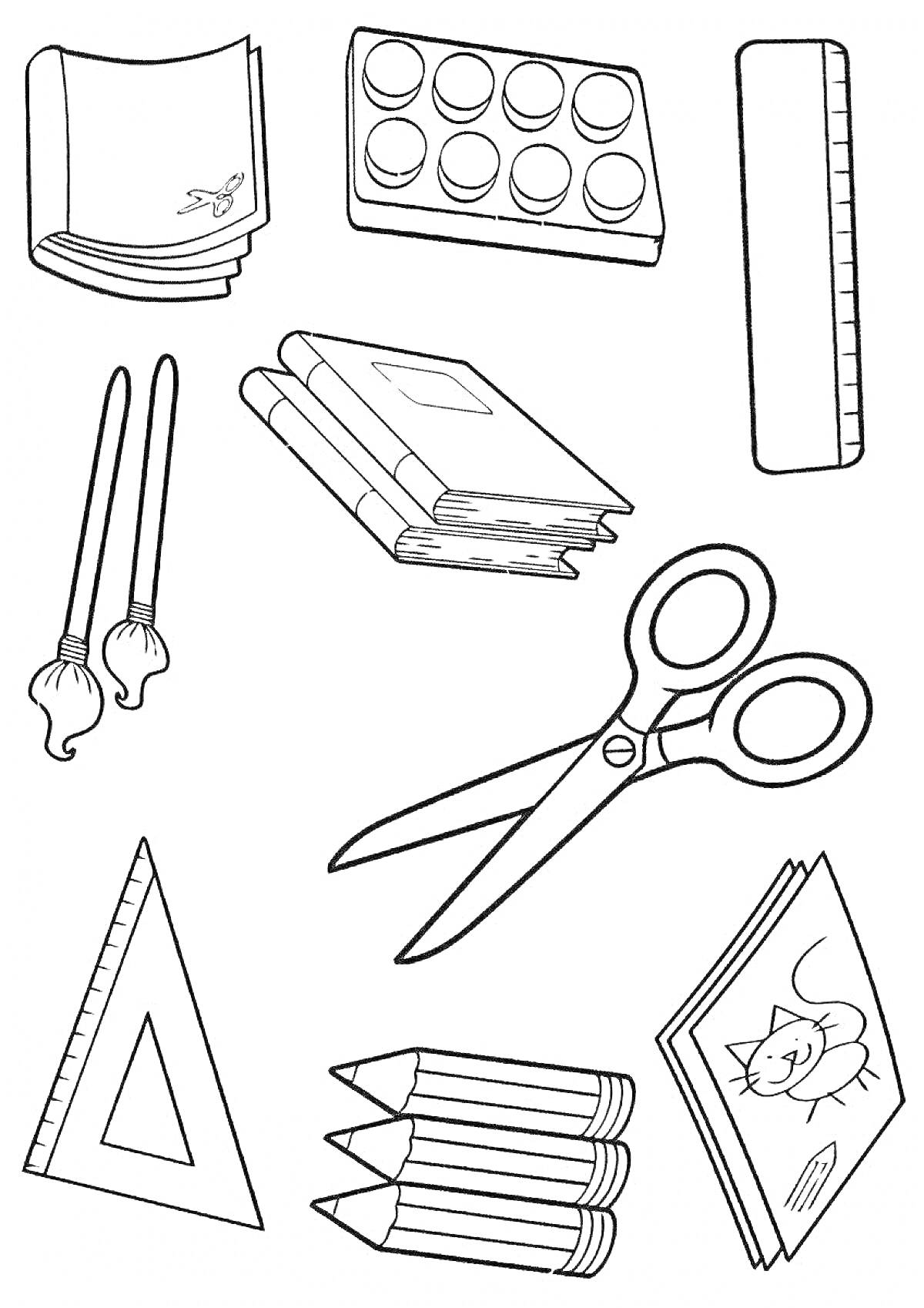 Раскраска Раскраска со школьными предметами: тетради, акварельные краски, линейка, кисточки, книги, ножницы, треугольник, карандаши, тетрадь с рисунком кота