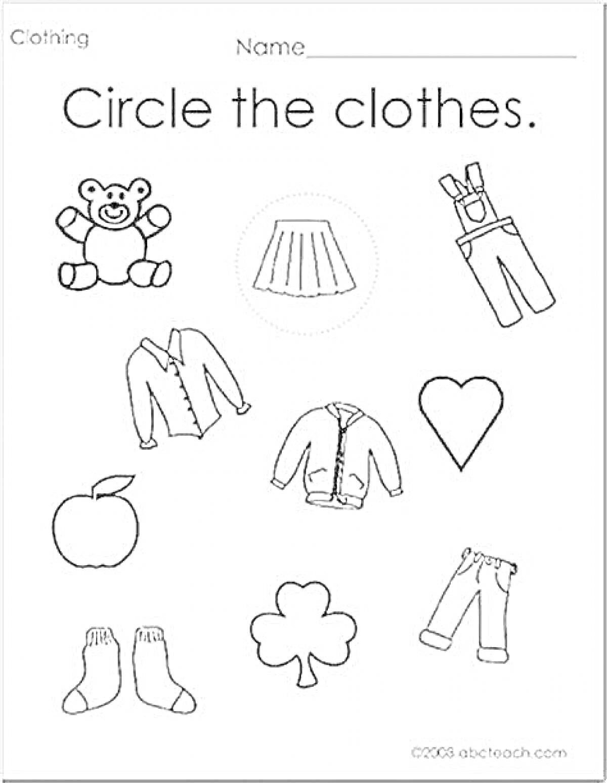 На раскраске изображено: Одежда, Английский для детей, Куртка, Носки, Яблоко, Клевер