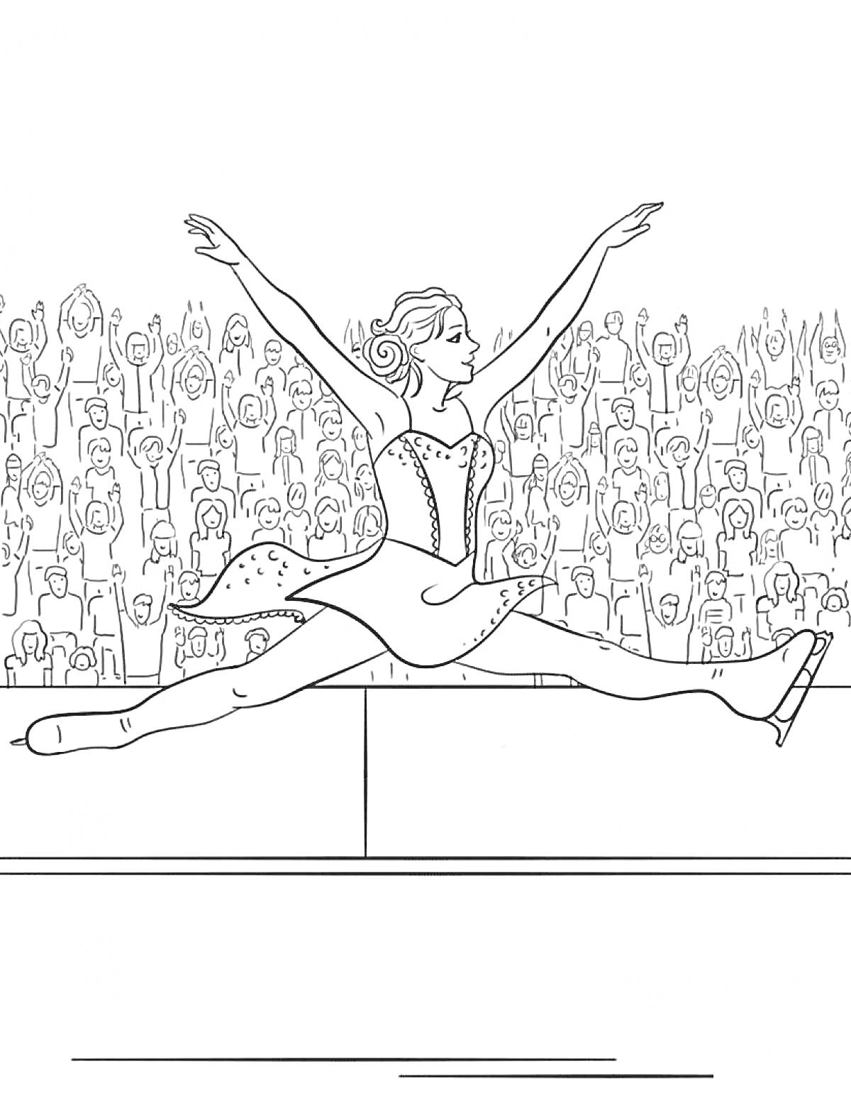 Раскраска Фигуристка на льду, выполняющая прыжок, на фоне зрителей