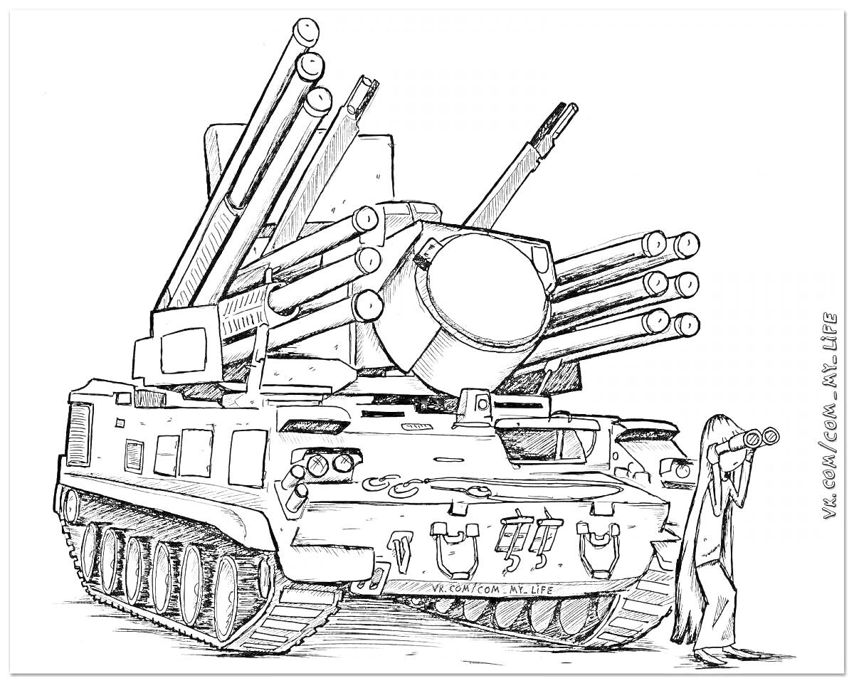 На раскраске изображено: Военная техника, Солдат, Бинокль, Гусеничная техника, Артиллерия