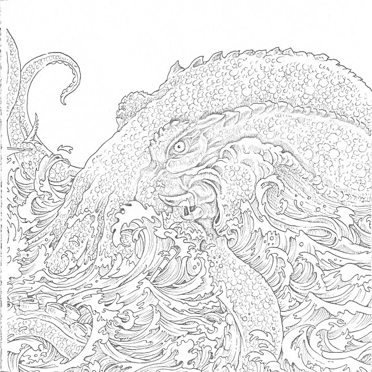 Раскраска Мифическое морское существо в бурном океане с покрытым щупальцами телом и злыми глазами