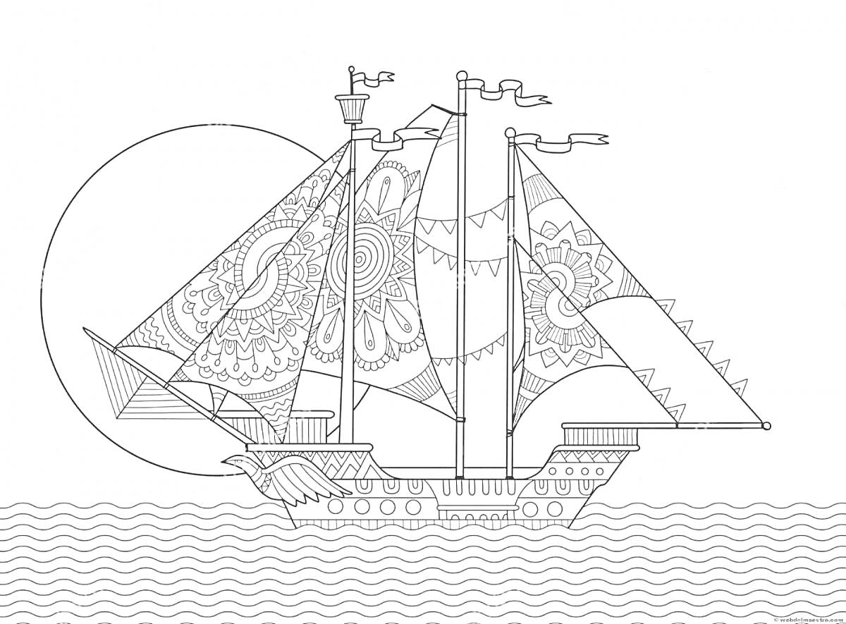 Раскраска Корабль с узорными парусами на фоне солнца и воды
