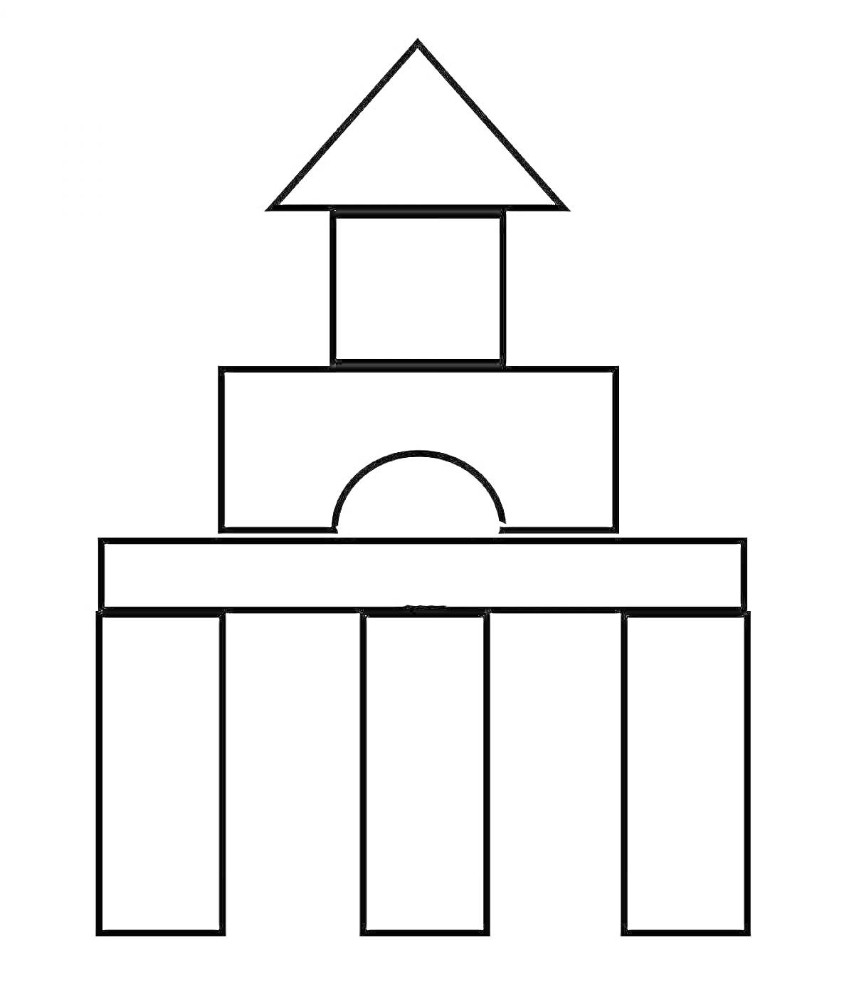 Деревянный конструктор: большая арка, прямоугольные блоки, квадратные блоки, треугольная крыша