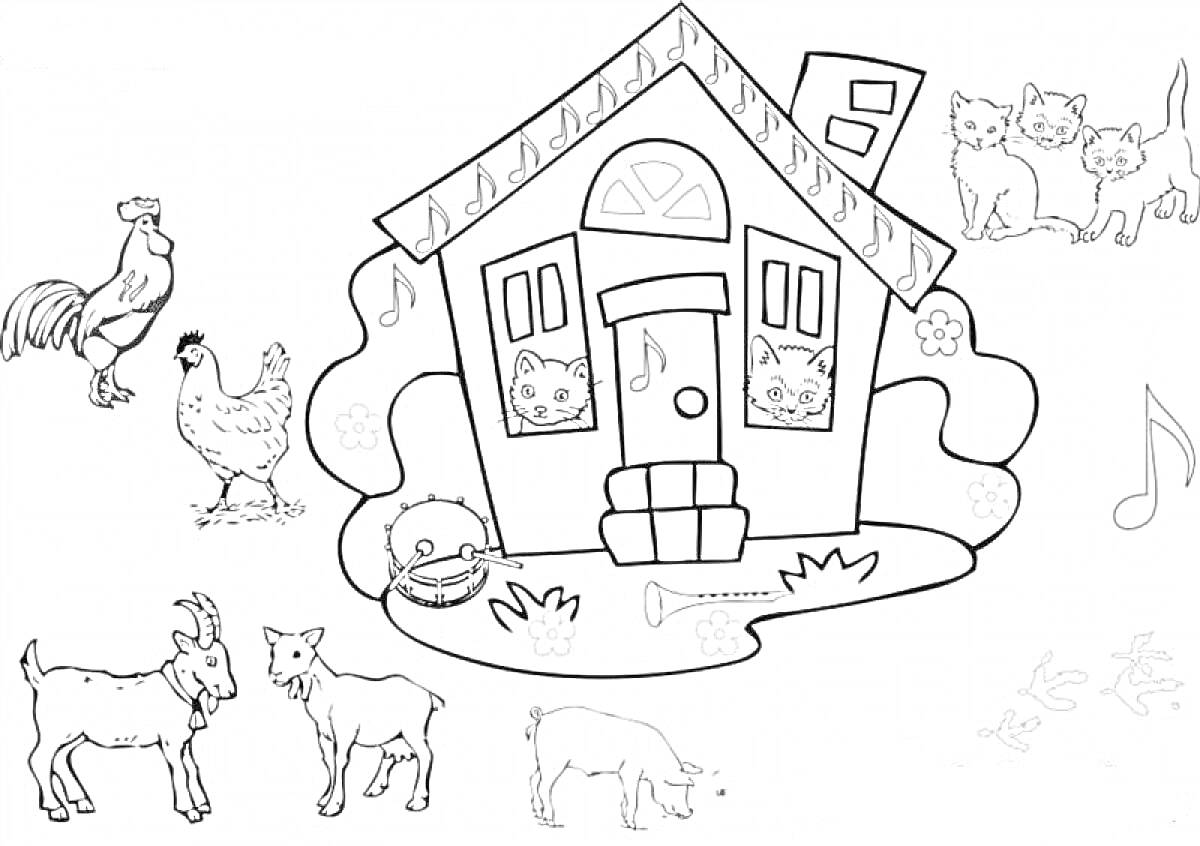 На раскраске изображено: Дом, Домашние животные, Петух, Козел, Музыкальные ноты, Музыкальные символы, Цветы, Кот, Курицы, Листья, Поросята