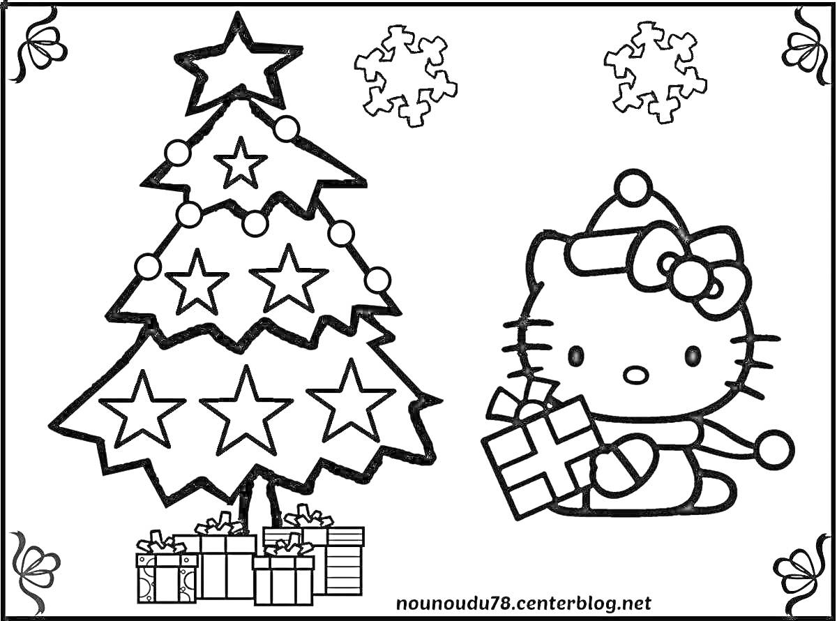 Раскраска Раскраска с Hello Kitty на Новый год: ёлка с игрушками и звёздами, подарки у ёлки, Hello Kitty с коробкой подарка, две снежинки