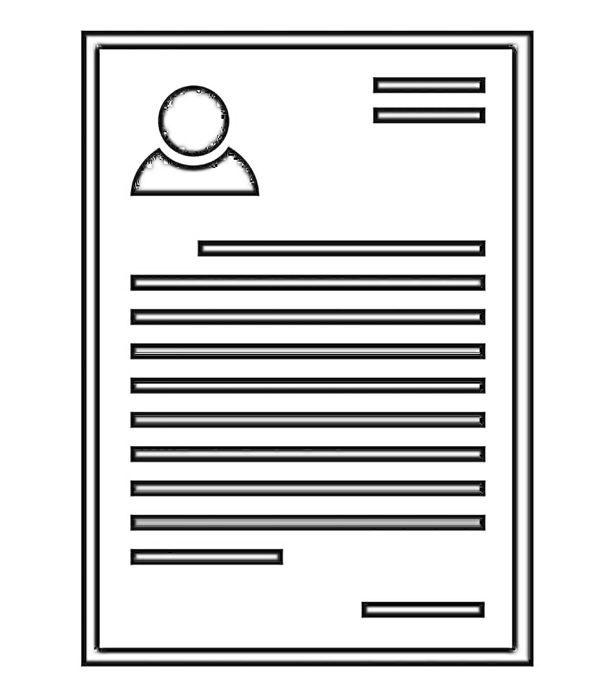 Раскраска Резюме с аватаром, текстовыми блоками и подписями